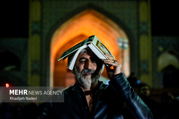 مراسم احیای شب بیست و یکم ماه رمضان در مسجد جامع اصفهان