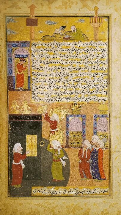نگاهی به دو نمونه از نسخه های خطی درباره امیرالمؤمنین (ع) 2
