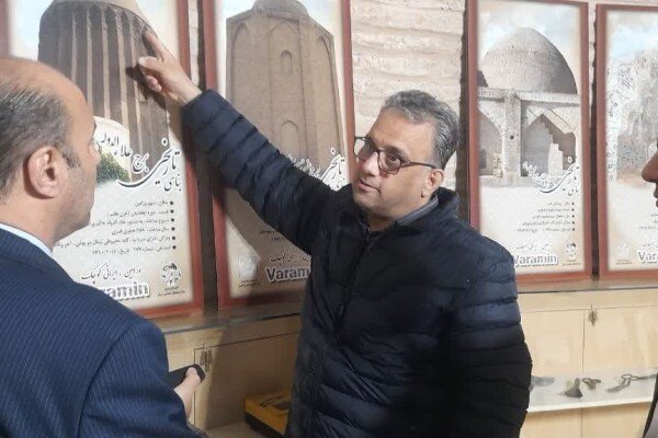 ورامین میزبان مرحله استانی هشتمین دوره داوری مهر اصالت صنایعدستی شد ورامین میزبان مرحله استانی هشتمین دوره داوری مهر اصالت صنایعدستی شد