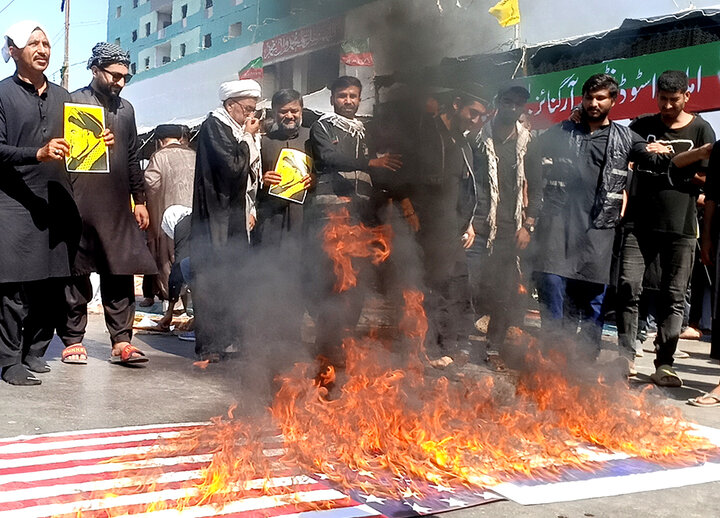 کراچی، مرکزی جلوس یوم علیؑ کے دوران باجماعت نماز ظہرین