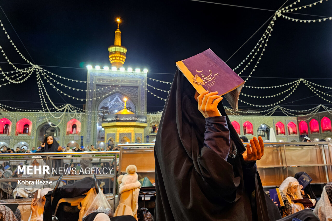 آخرین شب قدر؛ با فرصتی که شاید دیگر تکرار نشود