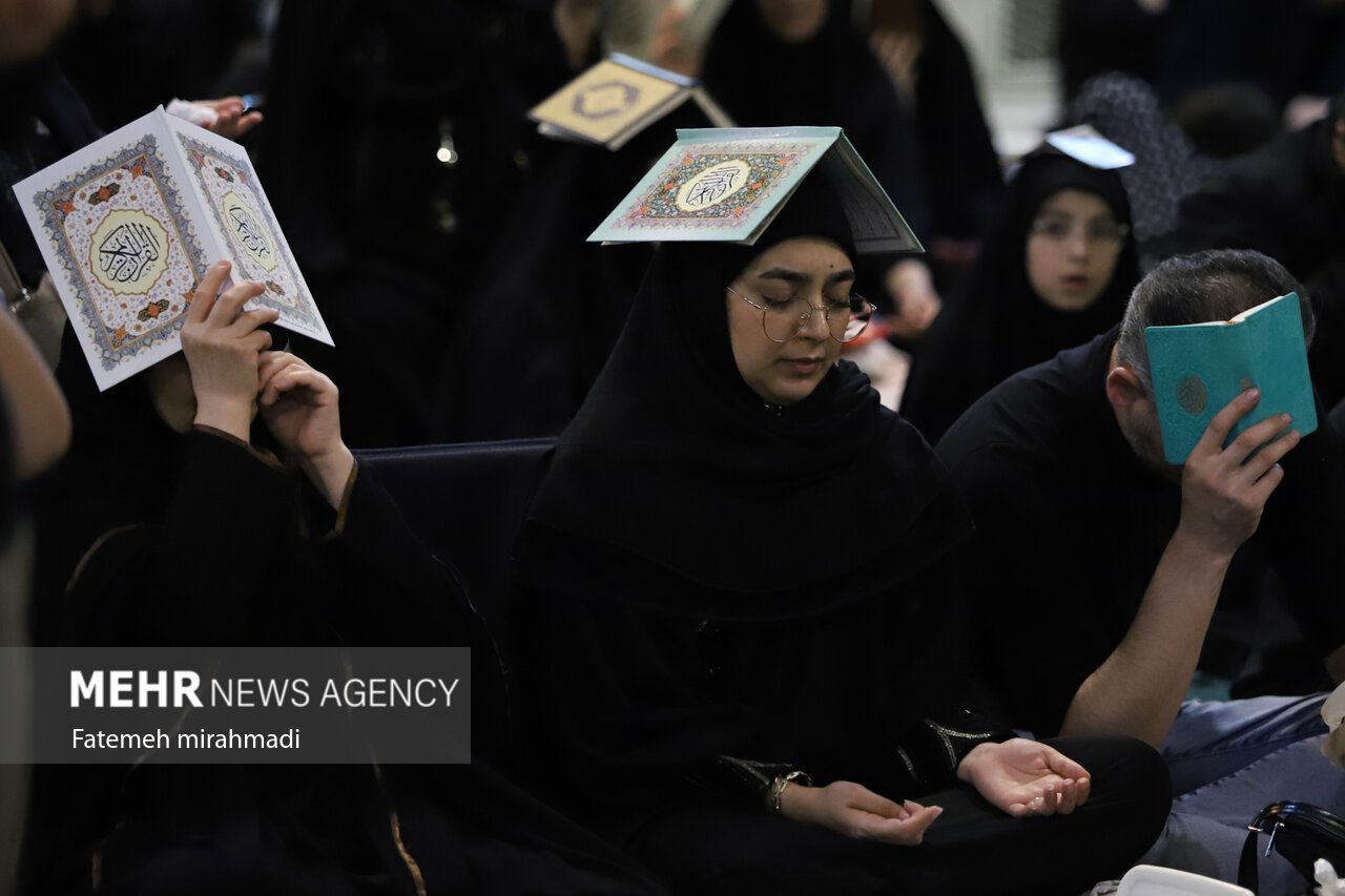 أحياء ليلة الواحد والعشرين من ليالي القدر في مصلى طهران