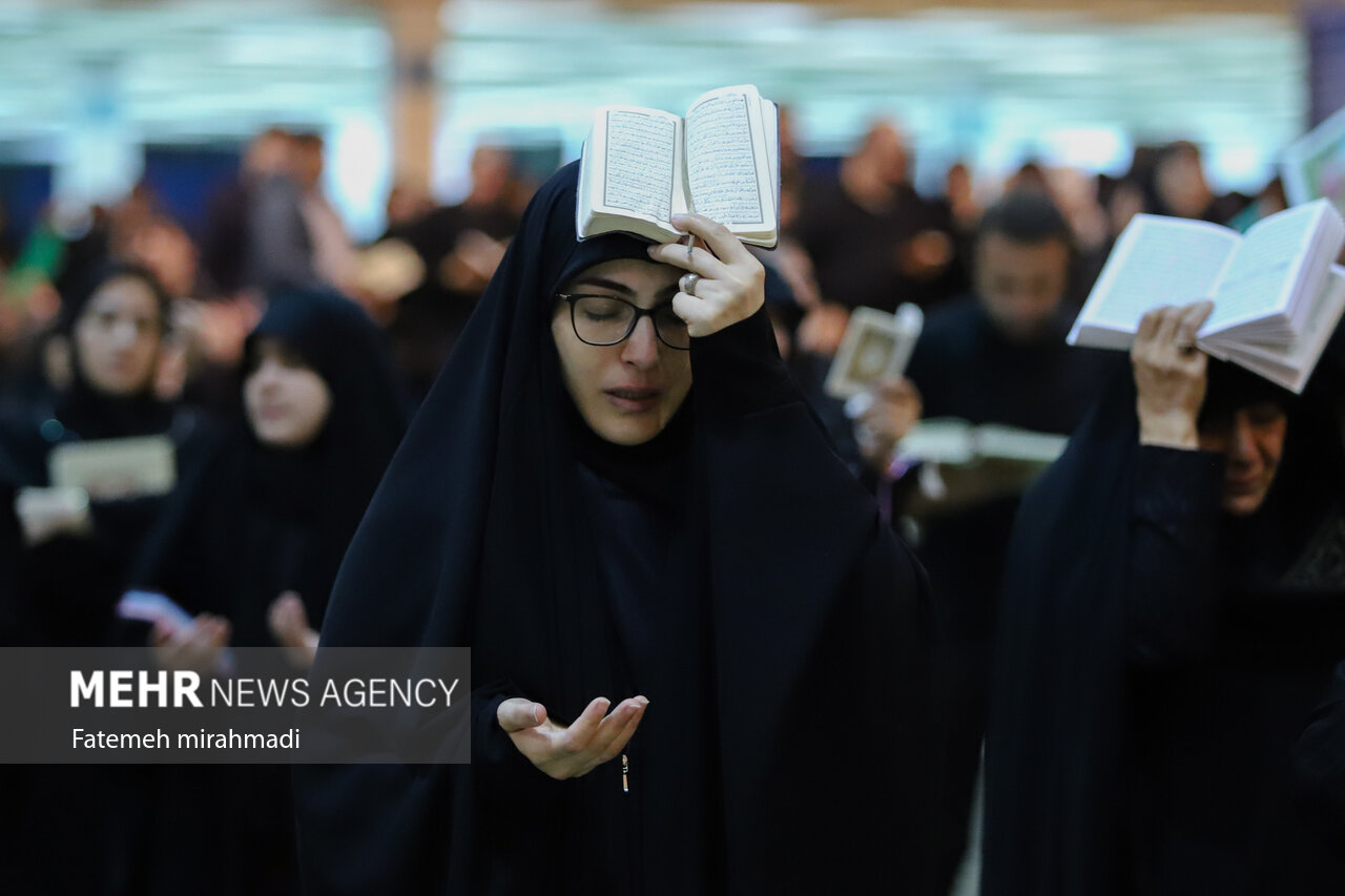 أحياء ليلة الواحد والعشرين من ليالي القدر في مصلى طهران