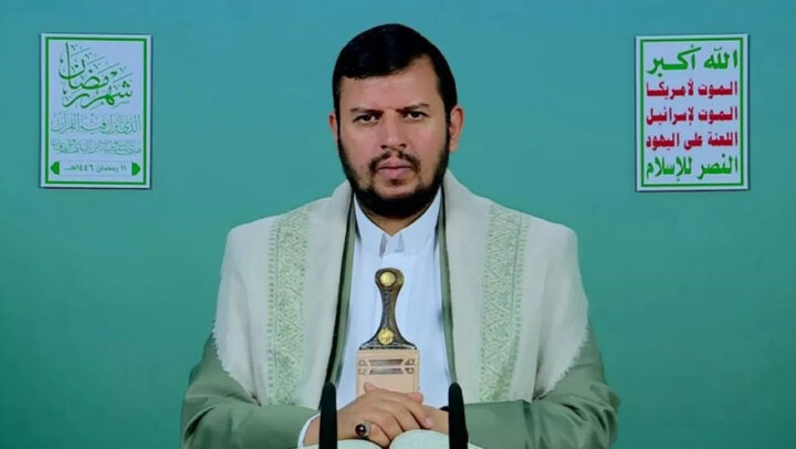 Ensarullah'tan Siyonist İsrail'in Sana Havalimanı saldırısına tepki Ensarullah'tan Siyonist İsrail'in Sana Havalimanı saldırısına tepki