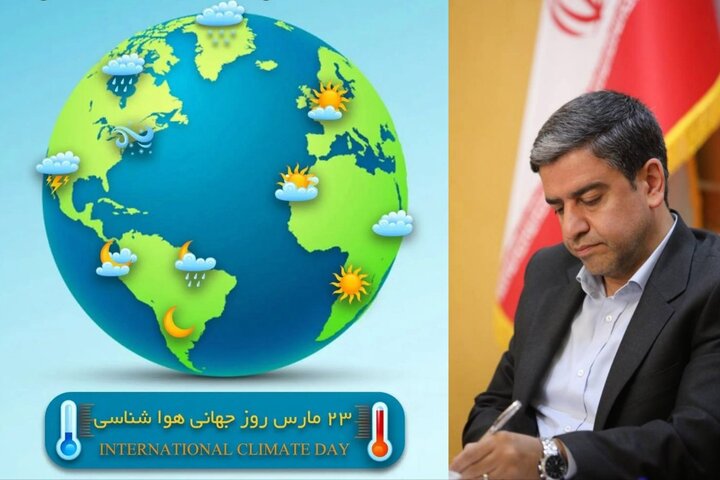 ارتقای زیرساختهای فنی هواشناسی در استان اردبیل ضروری است