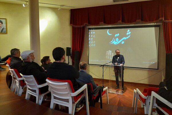گرامیداشت شبهای قدر در صربستان