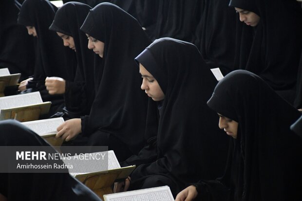 جمع خوانی دانش آموزی قرآن کریم در بیرجند