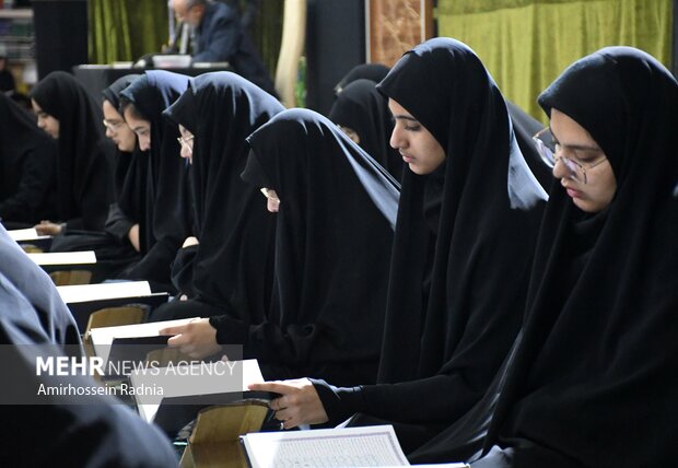 جمع خوانی دانش آموزی قرآن کریم در بیرجند