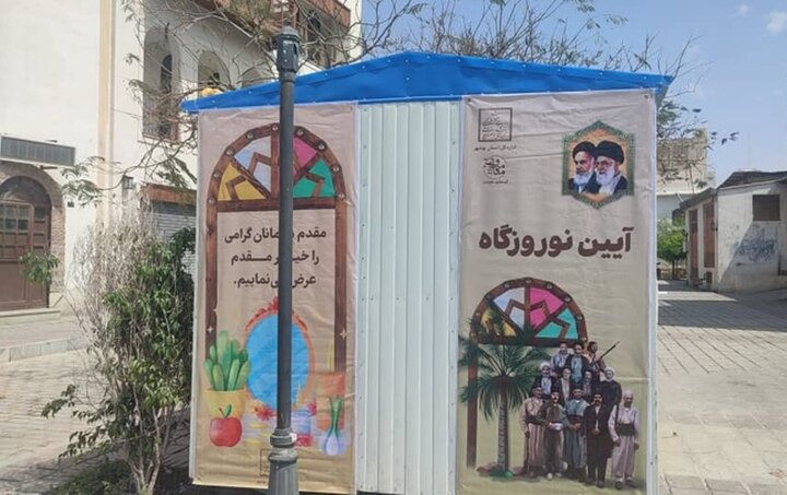 ایستگاههای گردشگری مقاومت در بوشهر فعال شد