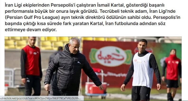 تمجیدهای ادامه دار رسانه های ترکیه از عملکرد کارتال در پرسپولیس