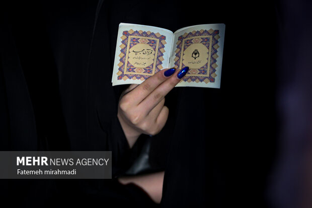 مراسم احیای شب بیستوسوم ماه رمضان در حسینیه همدانیها