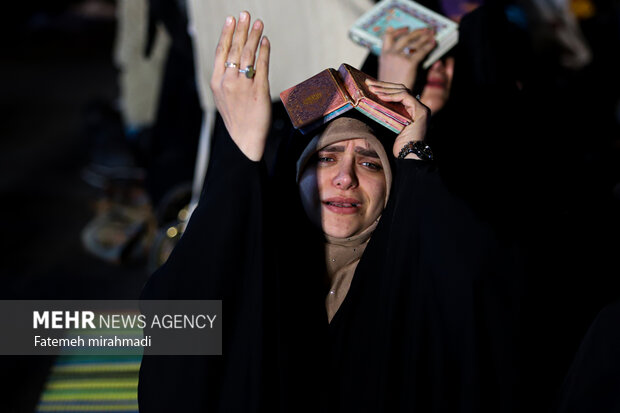 مراسم احیای شب بیستوسوم ماه رمضان در حسینیه همدانیها