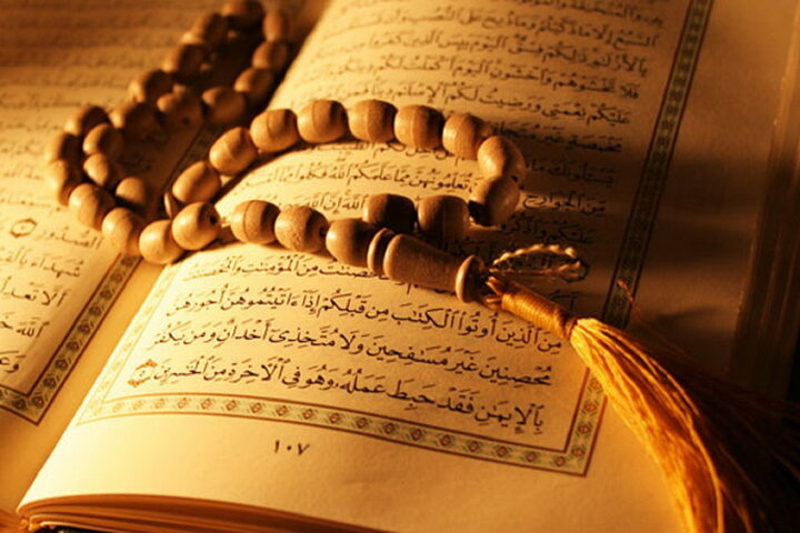 آیه ۱۸ سوره زمر؛ اهمیت شنیدن سخنان مختلف و انتخاب بهترین آنها