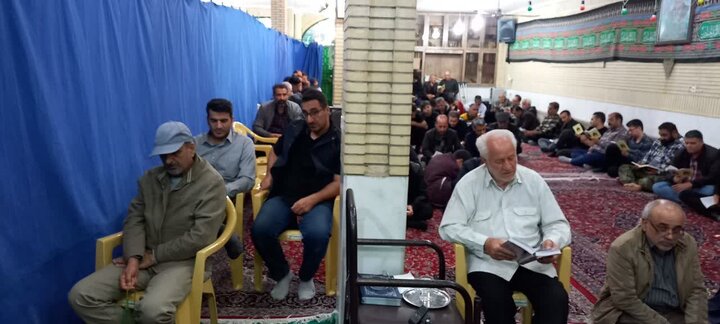 ندای الغوث الغوث مردم اردستان در آخرین شب قدر