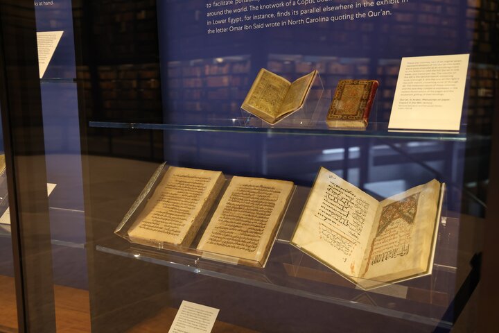 کدام نسخ خطی اسلامی در کتابخانه دانشگاه ییل آمریکا به نمایش درآمد؟