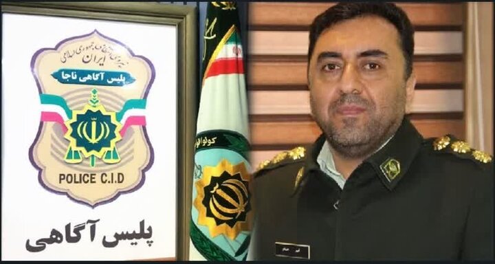 اعزام تیم ویژه پلیس آگاهی استان گلستان برای یافتن جوان مراوه تپه ای اعزام تیم ویژه پلیس آگاهی استان گلستان برای یافتن جوان مراوه تپه ای