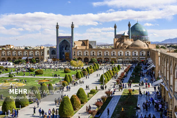 İsfahan