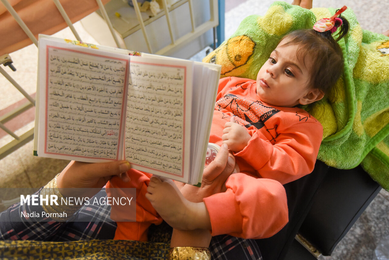 عرفان،كودك،معنوي،عرفاني،همايش،كودكان،محور،سلامت،ادبيات،نقش،ع ...