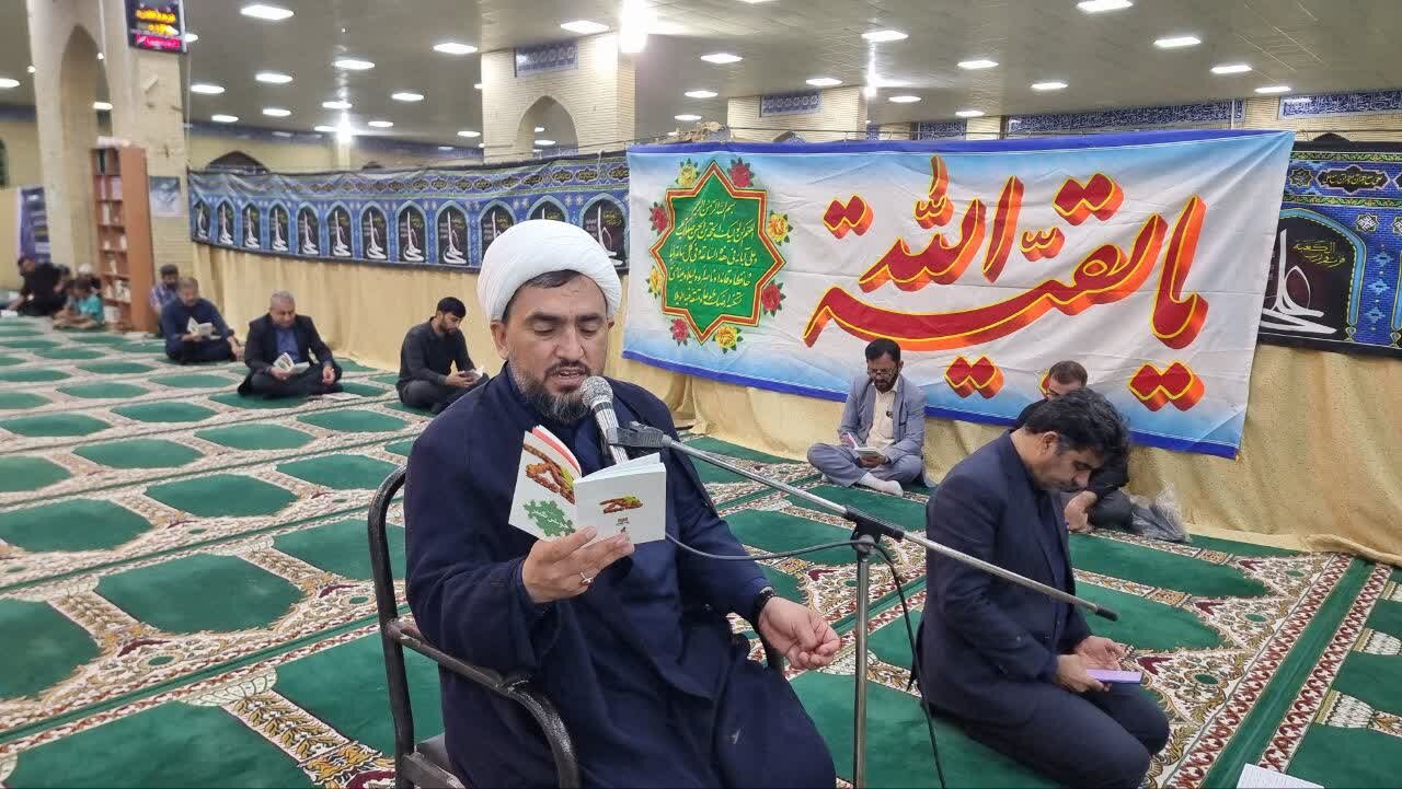 مراسم احیای شب بیست و سوم رمضان در نقاط مختلف استان بوشهر برگزار شد مراسم احیای شب بیست و سوم رمضان در نقاط مختلف استان بوشهر برگزار شد