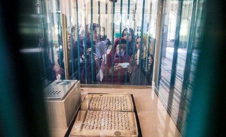 «نگل» قلب گمشده در دل کوههای کردستان