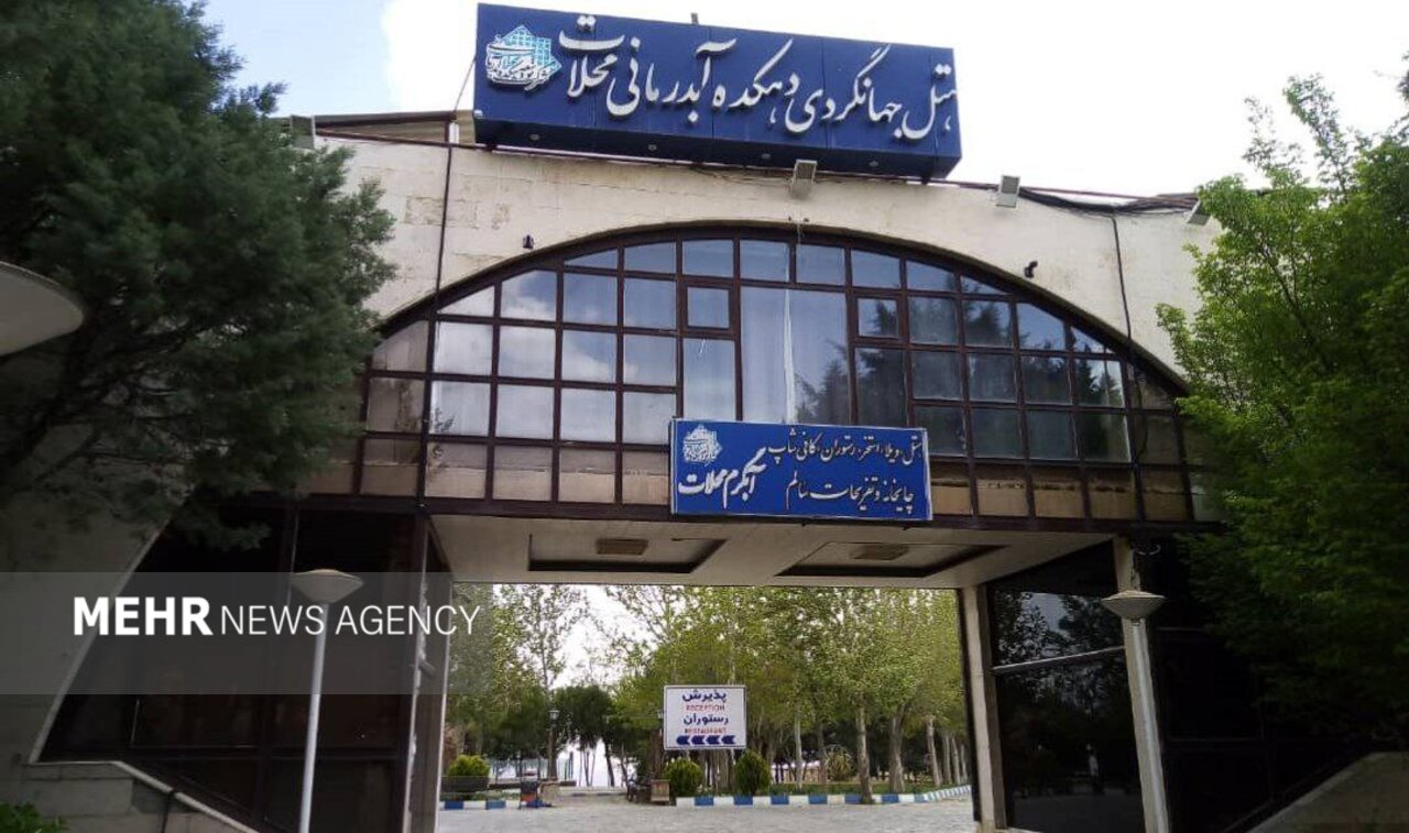 سفر به محلات؛ سرزمین گلها و گنجینههای تاریخی و طبیعی