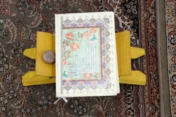 ثبت نام چهل و نهمین دوره مسابقات سراسری قرآن کریم آغاز شد