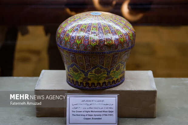 بازدید نوروزی از کاخ گلستان