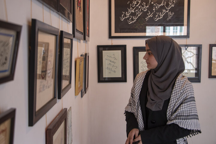Quranic Calligraphy Exhibition held in Kashmir, India