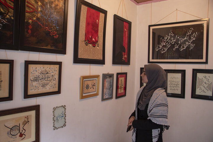 Quranic Calligraphy Exhibition held in Kashmir, India
