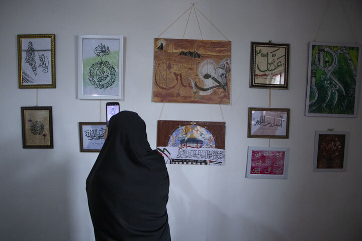 Quranic Calligraphy Exhibition held in Kashmir, India