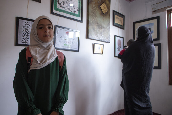Quranic Calligraphy Exhibition held in Kashmir, India