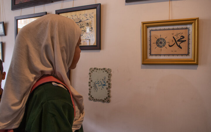 Quranic Calligraphy Exhibition held in Kashmir, India