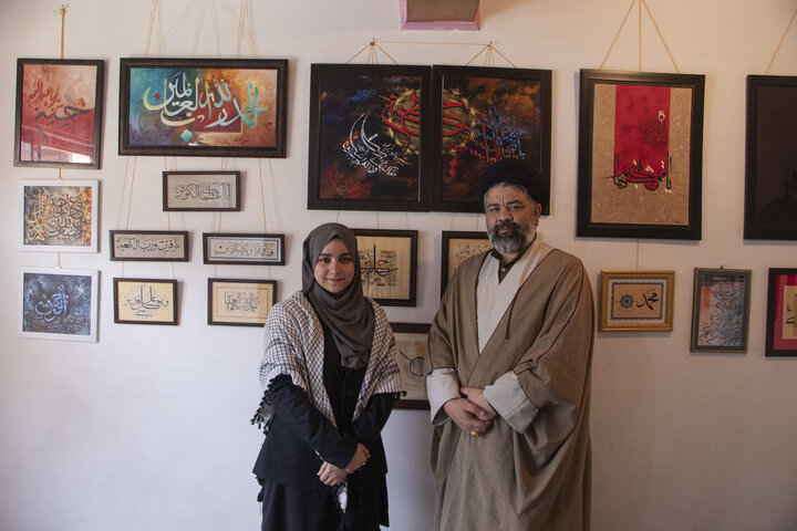 Quranic Calligraphy Exhibition held in Kashmir, India