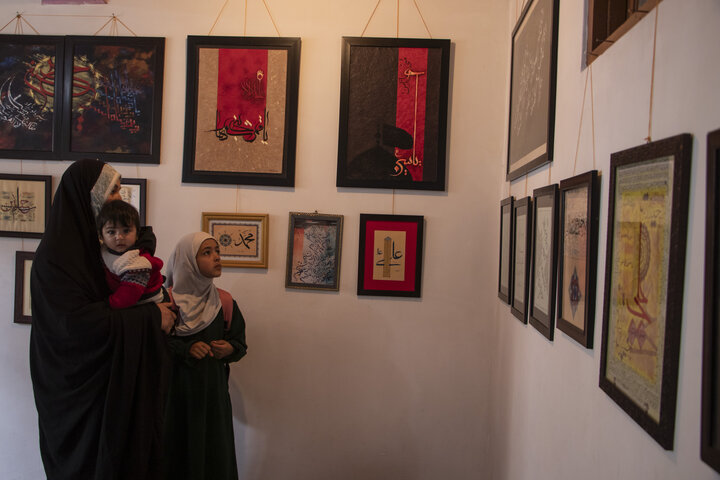 Quranic Calligraphy Exhibition held in Kashmir, India