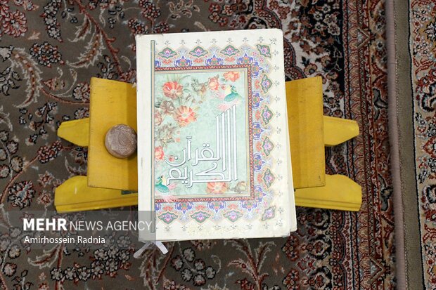 ثبت نام چهل و نهمین دوره مسابقات سراسری قرآن کریم آغاز شد