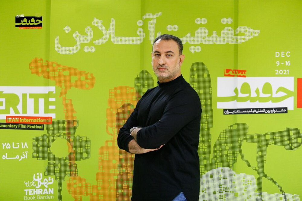 چرا باید «بر کرانههای کاسپین» را دید؟؛ اثری که محدودیت سنی ندارد