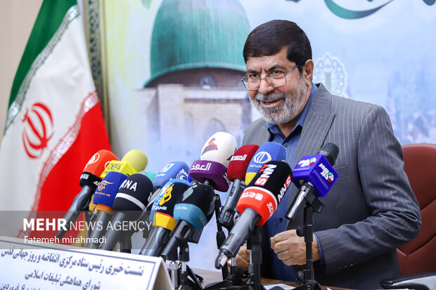 نشست خبری رئیس ستاد مرکزی انتفاضه و روز جهانی قدس 2