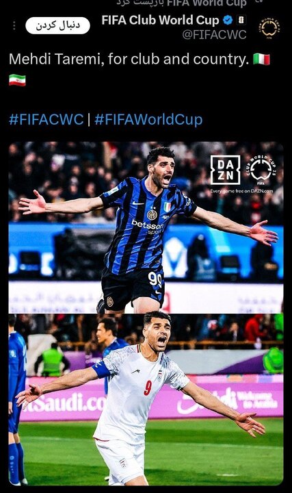 FIFA'dan İran milli futbol takımına özel övgü