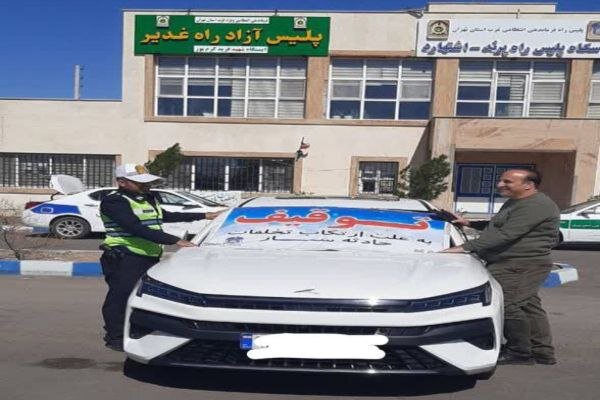 خودروی سواری با سرعت 188 کیلومتر توسط پلیس توقیف شد