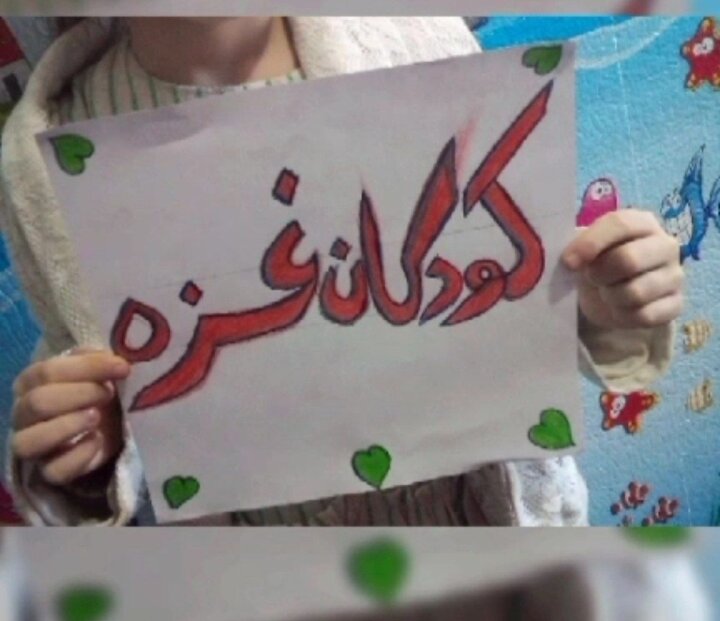 پویش «خادمی برای قدس» در مریوان اجرا شد