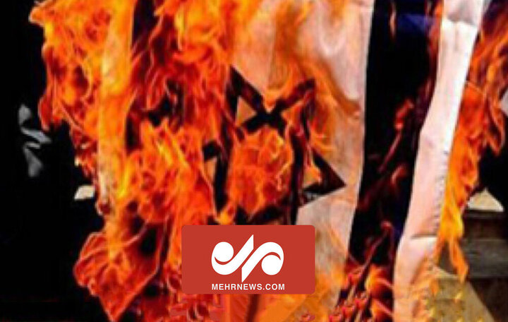 آتشزدن پرچم رژیم صهیونیستی در پهنه آبی خلیج فارس