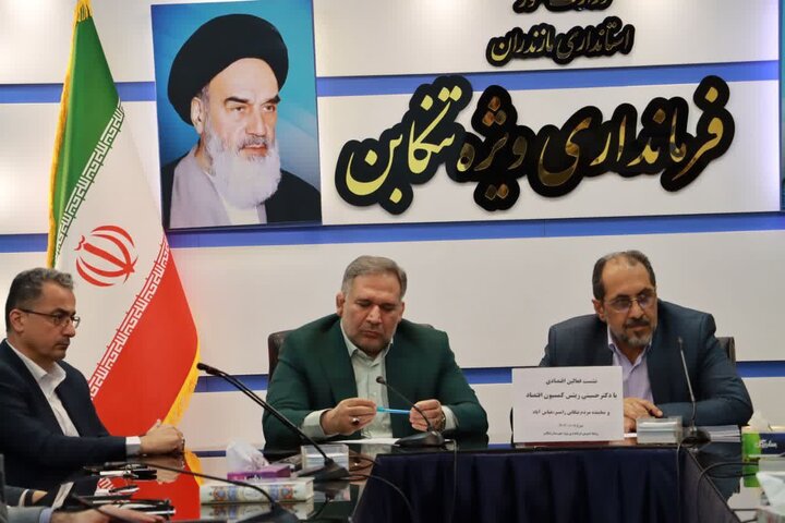 پای سرمایه گذاران گرفته نشود