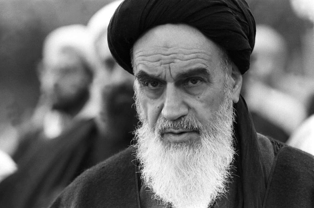 Imam Khomeini