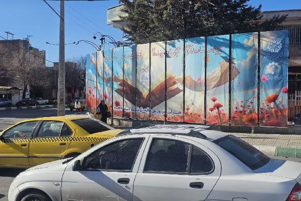 «زندگی با آیهها؛ عهد جمعی برای زیست قرآنی