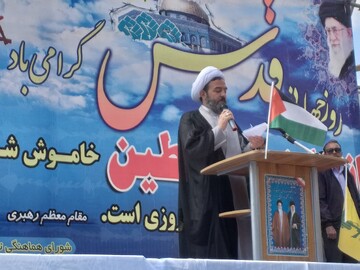 روز قدس نماد بیداری ملت‌های مسلمان است