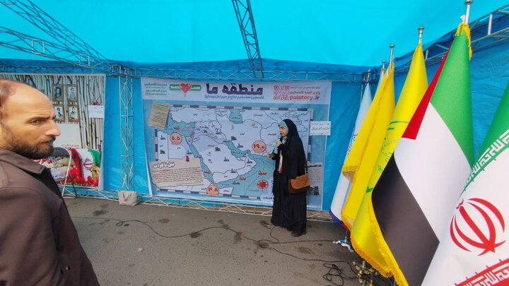 روایتگری دختران جوان دهه هشتادی در روز قدس روایتگری دختران جوان دهه هشتادی در روز قدس