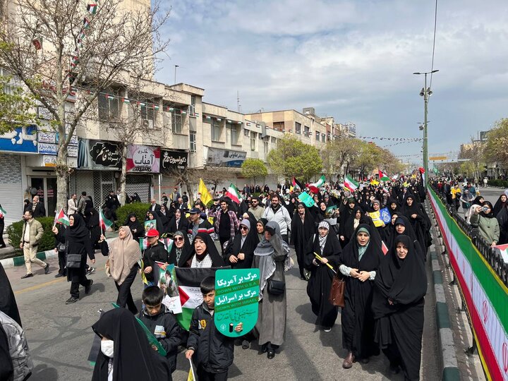 بازتاب رسانه ای «راهپیمایی میلیونی» روز قدس در ایران 3