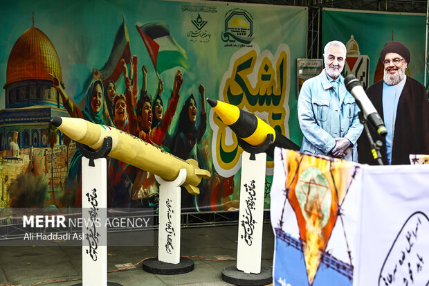 راهپیمایی روز قدس در تهران _1 19