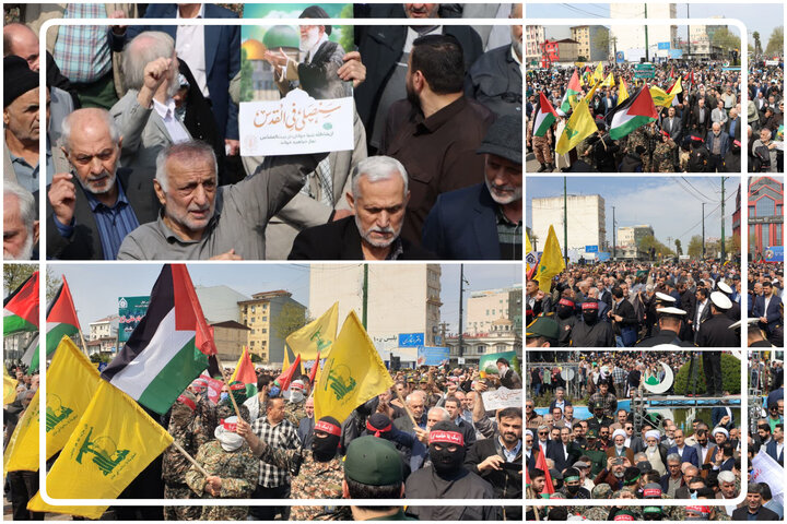 قدس؛ روزی که گیلان یکپارچه صدای «فلسطین» شد