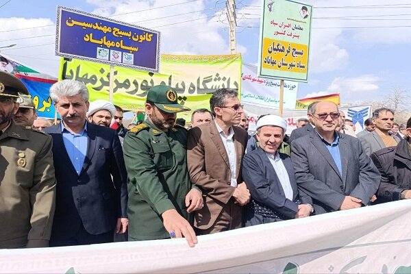 مردم مرزدار جنوب آذربایجان غربی یکصدا «مرگ بر اسراییل» سردادند